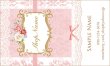 画像1: ピンク名刺47 (1)